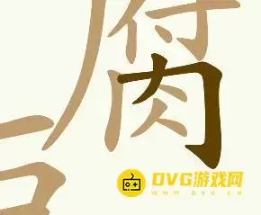 1783436032563909.png