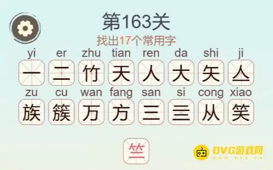 1777690123771215.png