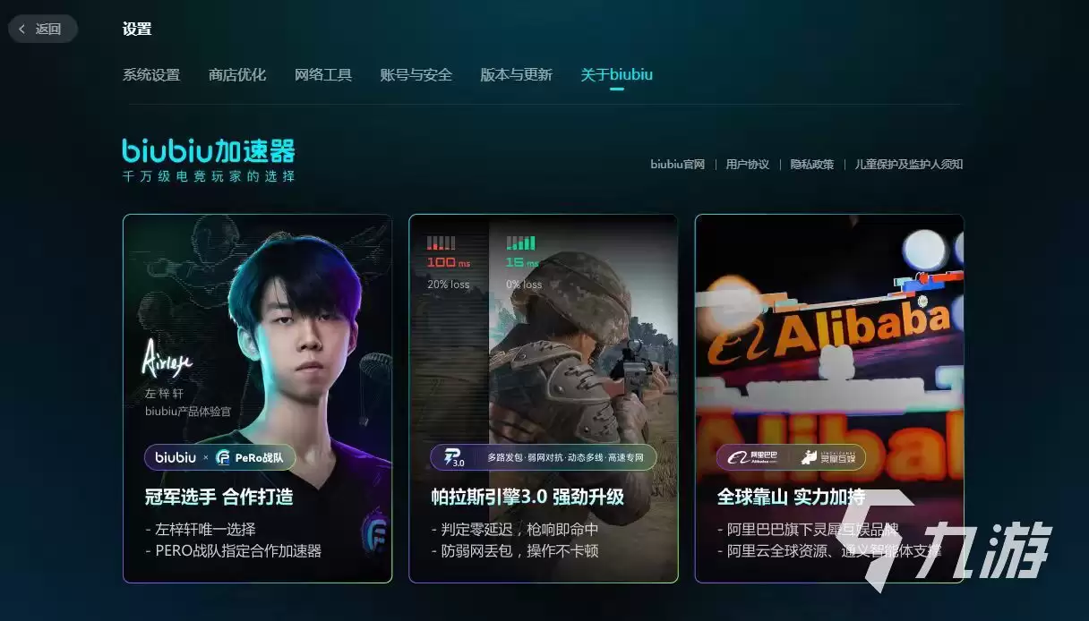 梦幻西游画面卡顿怎么办?全面有效的解决方法汇总