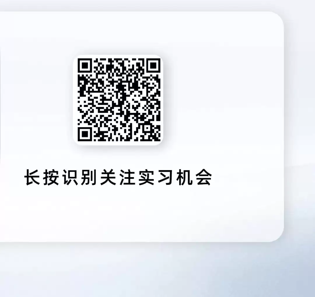 空间感知新突破，LingBot-Depth 2.0 正式发布！