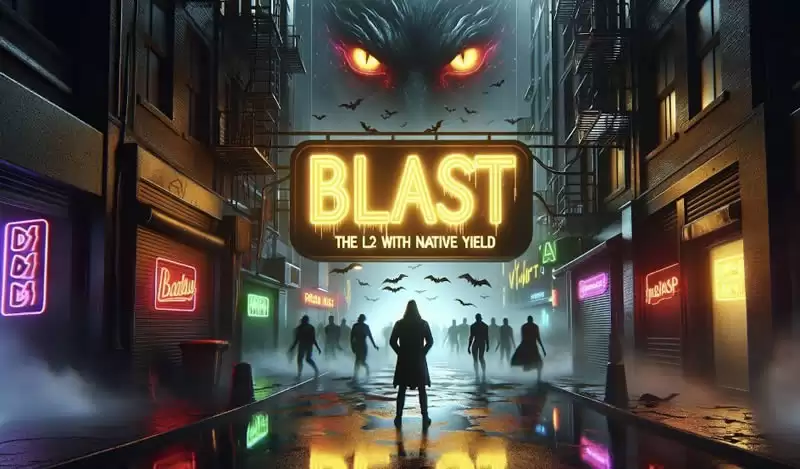 Blast生态抢先看:哪些项目值得关注?
