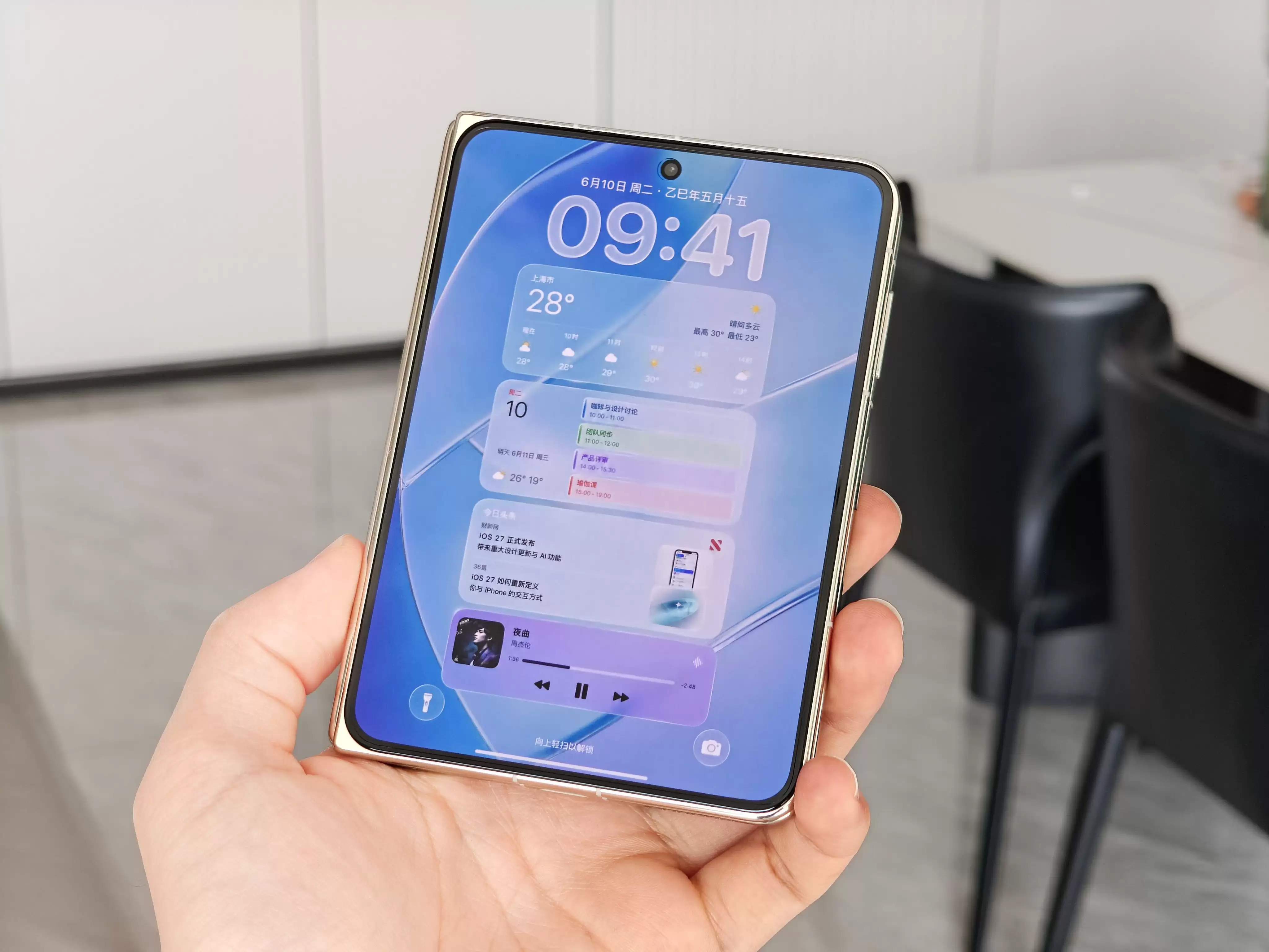 郭明錤：折叠屏iPhone供货严重不足，或重演iPhone X“一机难求”