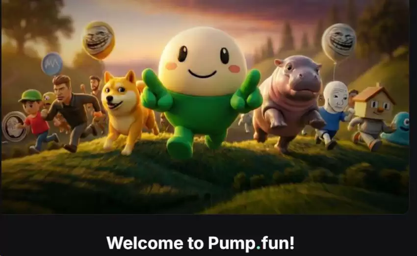 pump.fun(PUMP)币深度拆解:平台机制、收入结构与代币经济模型