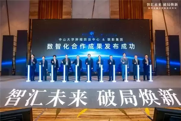 新一代PACS系统如何重塑工作流？三甲医院PACS软件有哪些实践案例？