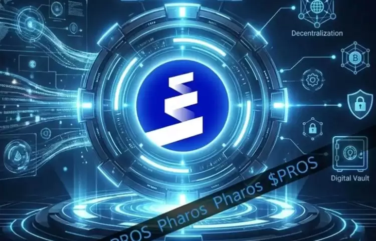 Pharos(PROS)币全面介绍