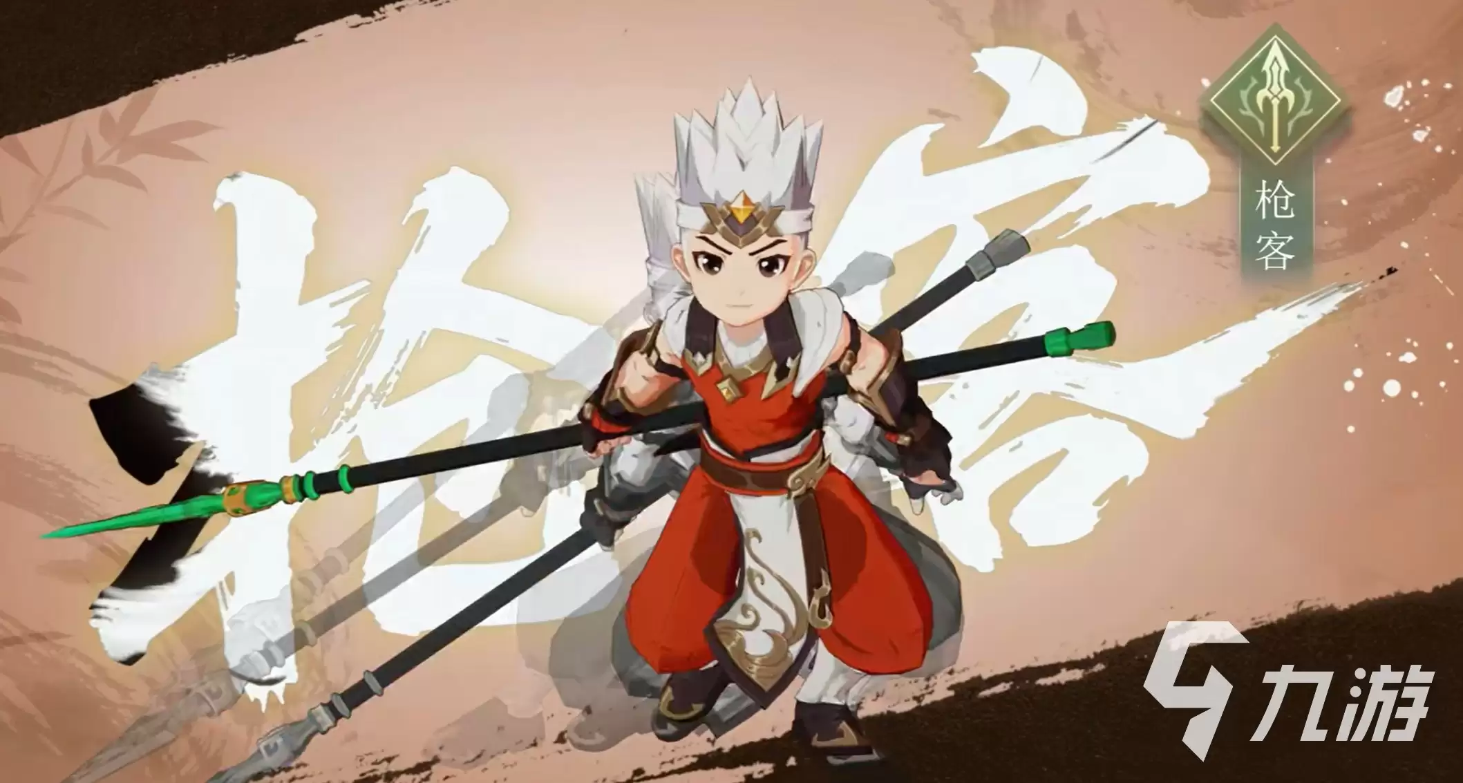 热血江湖归来枪客加点攻略 热血江湖归来枪客属性加点推荐