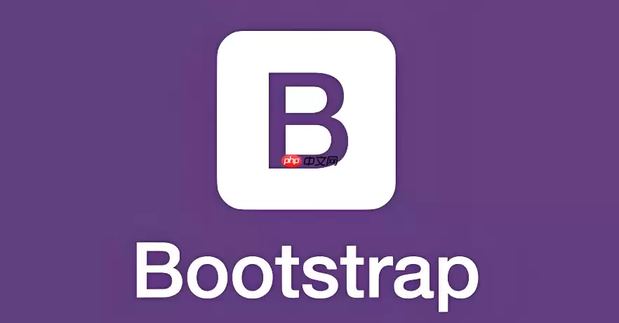 Bootstrap如何让Modal模态框的内容区支持局部滚动