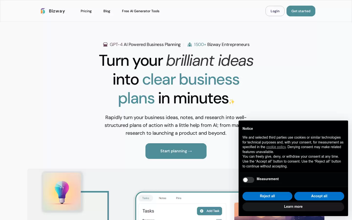 Bizway : AI商业计划生成器