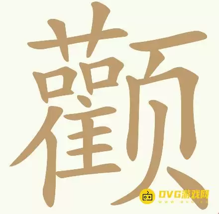 1783437009752549.png