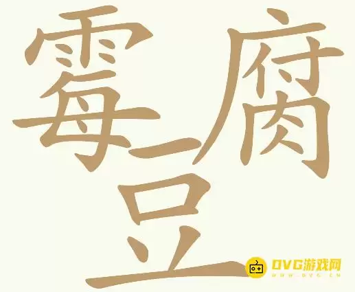 1783435553577947.png
