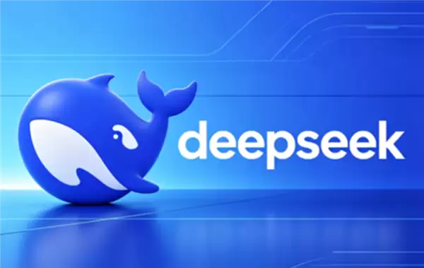 曝DeepSeek正自研AI芯片：主要面向推理任务