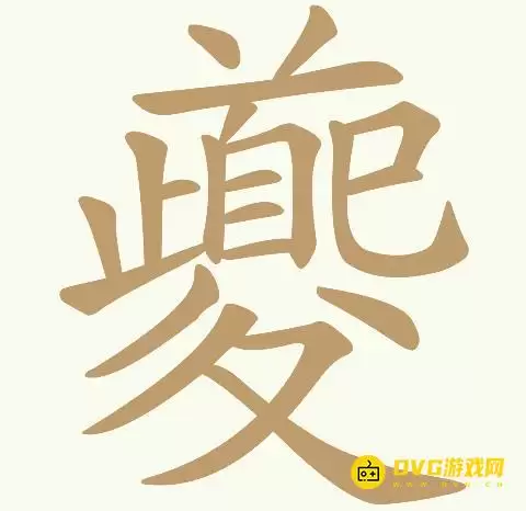 1783437529207761.png