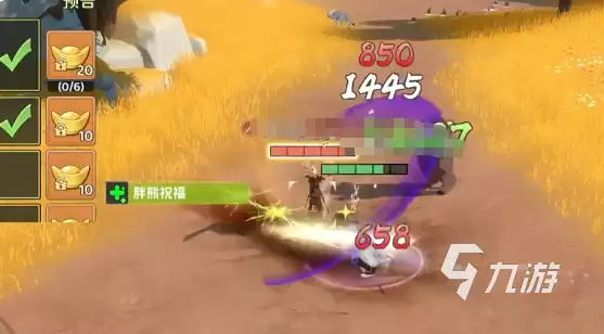 热血江湖归来未羊介绍 热血江湖归来未羊详解