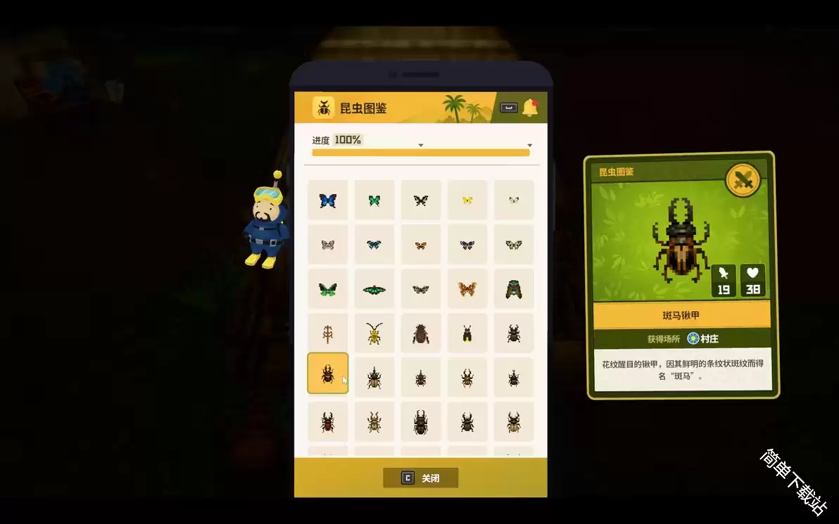 \