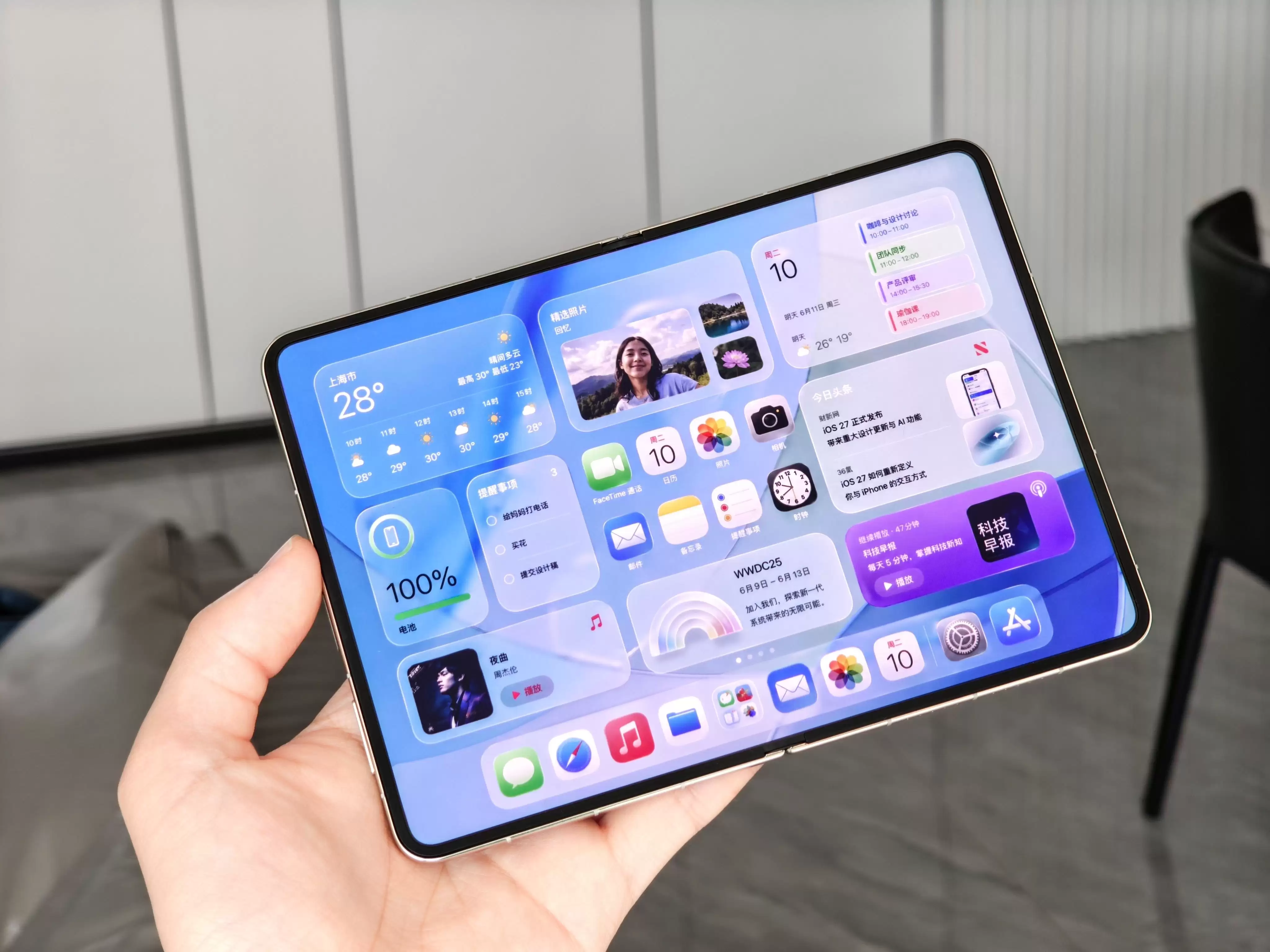 郭明錤：折叠屏iPhone供货严重不足，或重演iPhone X“一机难求”