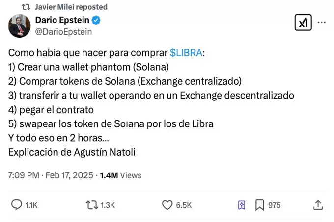 阿根廷总统转发代币LIBRA购买教程!后澄清只是分享 币价跌回原点