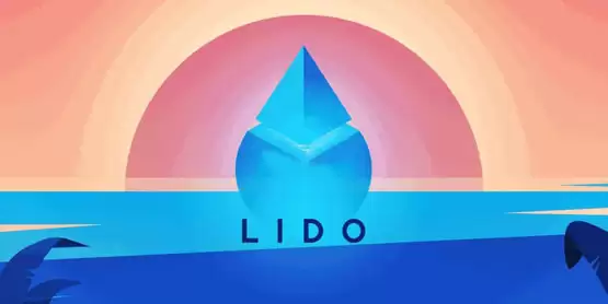 以太坊最大的流动性质押协议Lido惊传安全事件 但仅损失1.4枚以太币