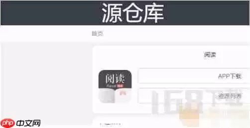 \
