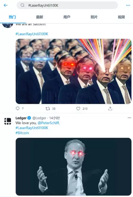 Doge或将成为世界上所有贸易和商业的未来详解