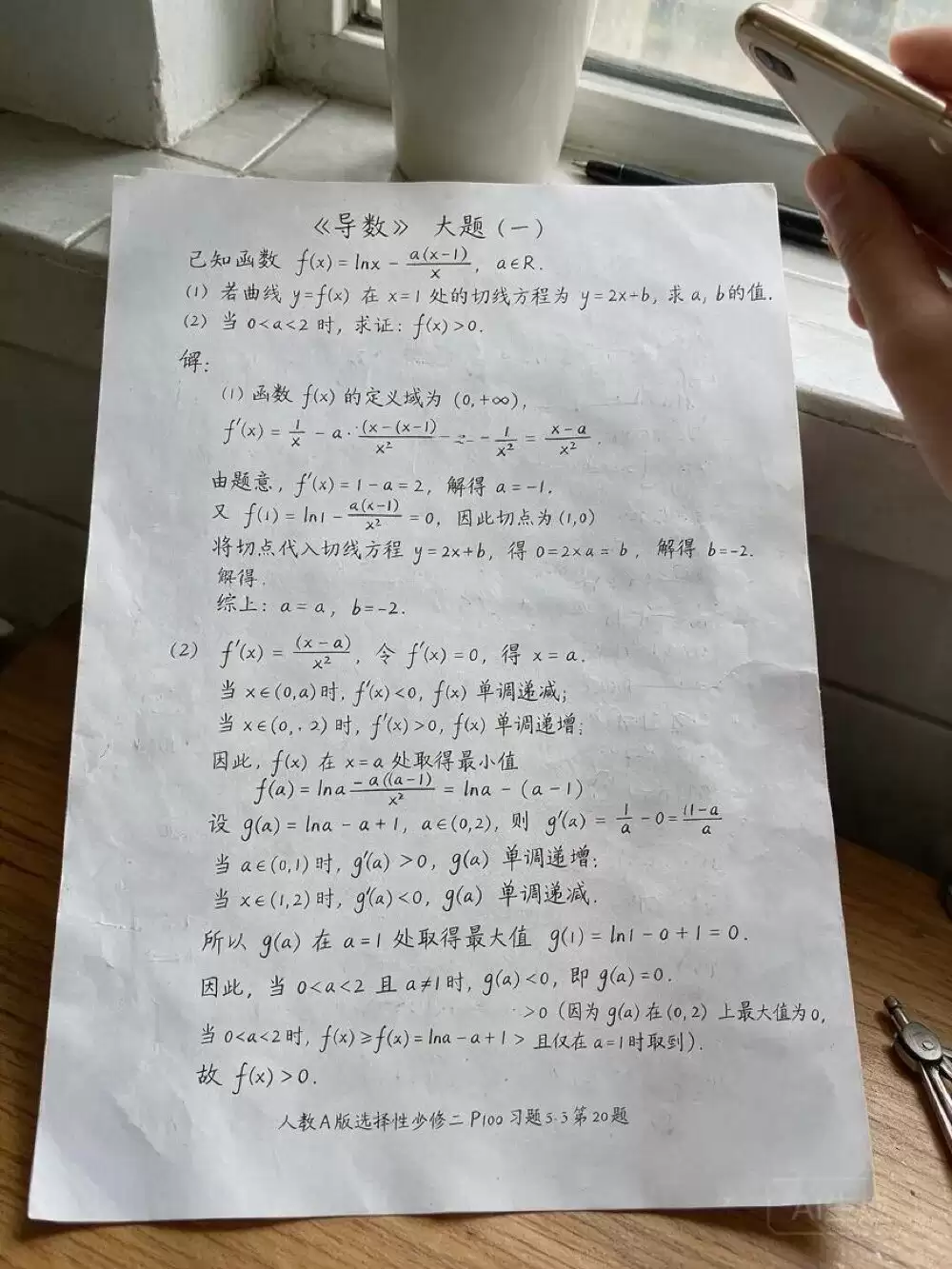 字节最强图像模型杀回来了!17个案例深度实测Seedream 5.0 Pro