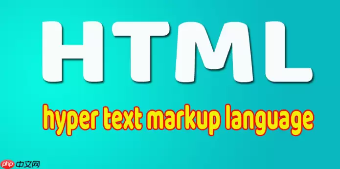 HTML5 视频播放器播放记录与断点续传实现