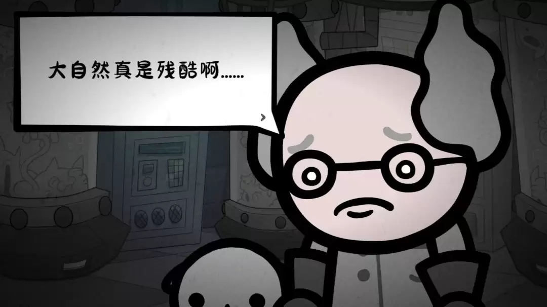 《喵喵的结合》首张中文截图曝光 官方中文就要来了?