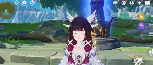 \