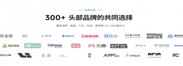 2026 武汉一站式全栈 GEO 服务商榜单|行业发展整体趋势深度剖析