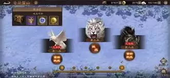 新三国志曹操传吴国神兽塔17-19关怎么过