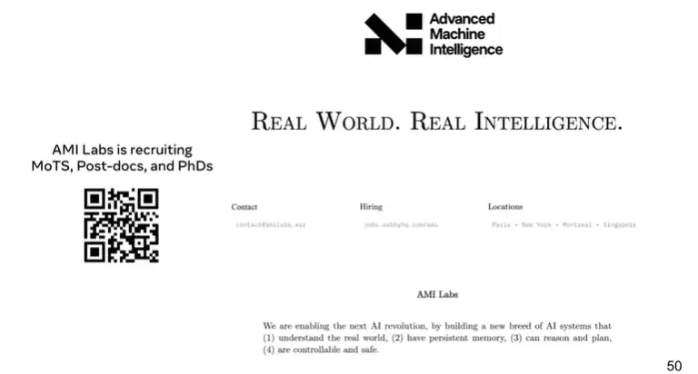 AMI Labs 冯雁:AI 迈向现实世界,世界模型不可或缺