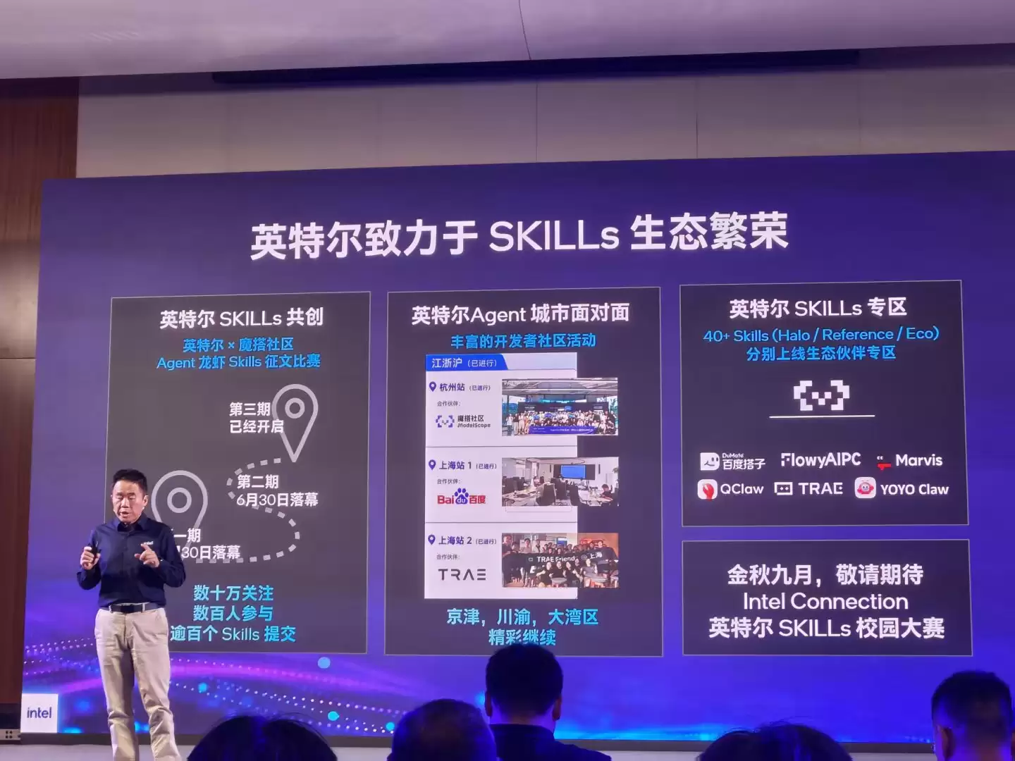\ 微信图片_20260708001559_570_2.jpg