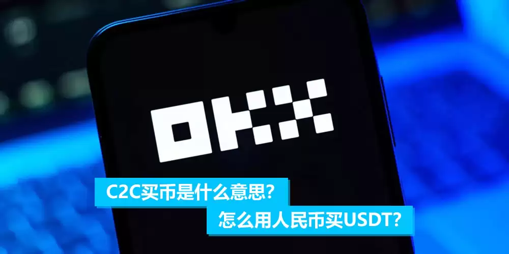 虚拟货币交易所有哪些?2026全球虚拟货币交易所前十排行榜