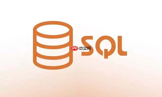 如何利用SQL Anti-Join逻辑快速筛选出未下单的用户?