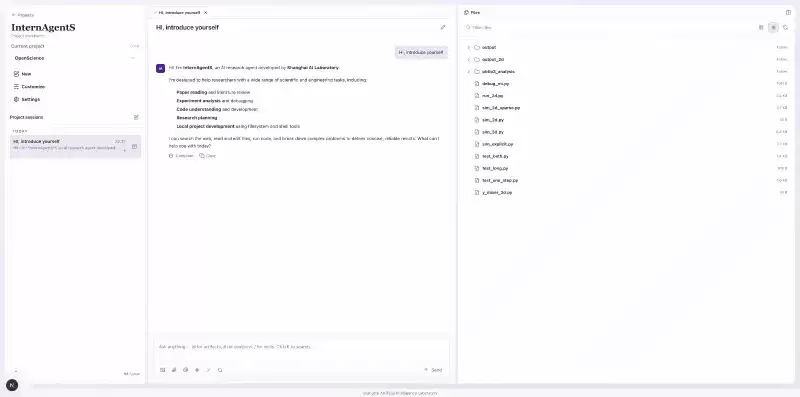 InternAgentS:上海AI实验室开源科研智能体,分子晶体微流控仿真全流程工具 InternAgentS:上海AI实验室开源科研智能体,分子晶体微流控仿真全流程工具