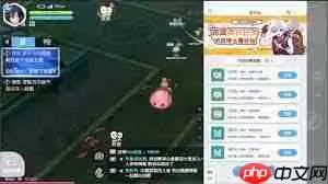 仙境传说重生委托玩法攻略