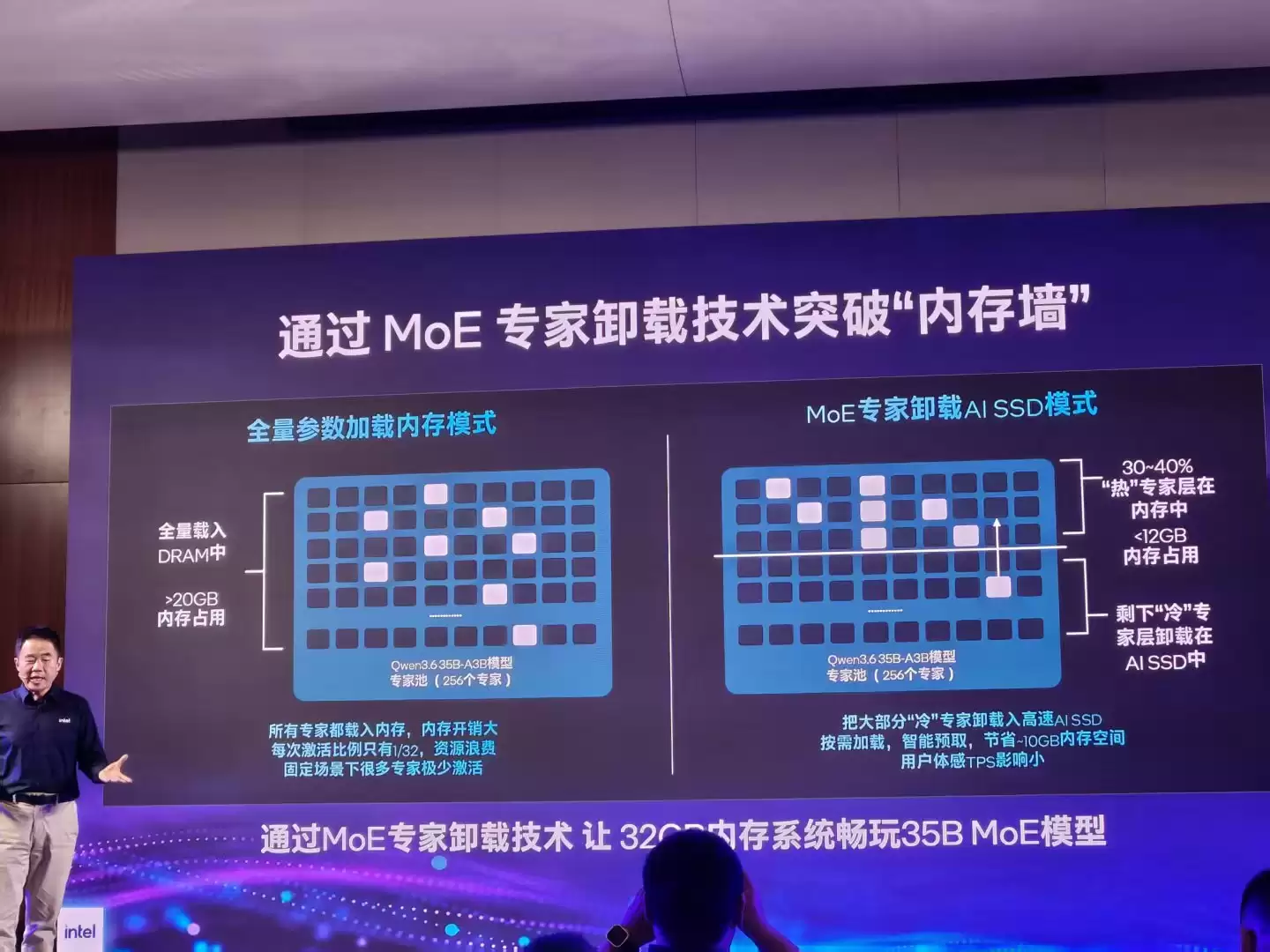 \ 微信图片_20260708001557_567_2.jpg