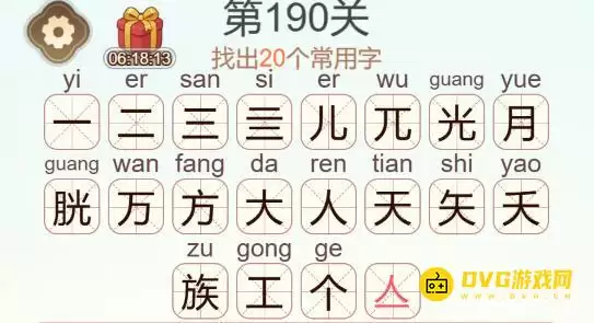 1783501185410423.png
