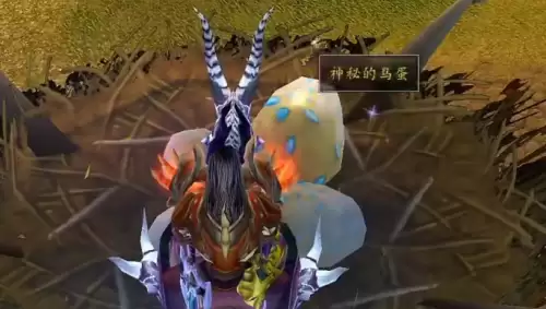 魔兽世界给我鸟蛋任务流程攻略 魔兽世界给我鸟蛋任务流程攻略