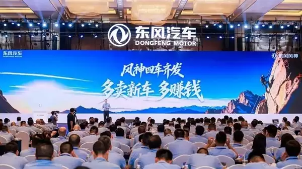 东风风神放大招!下半年四款新车连发:三年还要再推22款