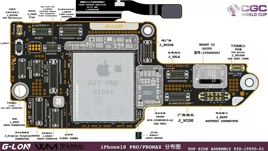 高清主板实拍！iPhone 18 Pro A20 Pro芯片核心细节全面曝光