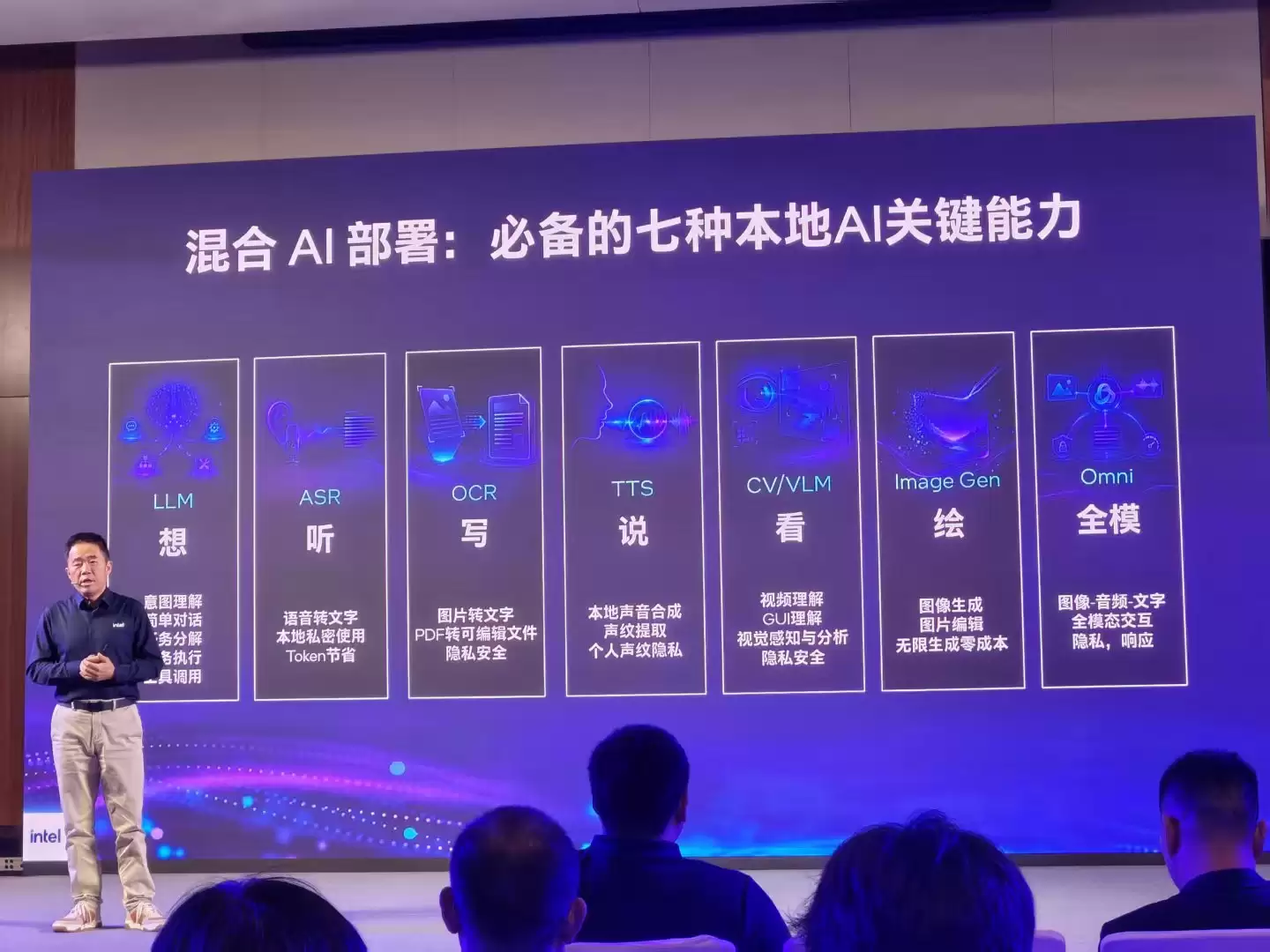 \ 微信图片_20260708001556_566_2.jpg
