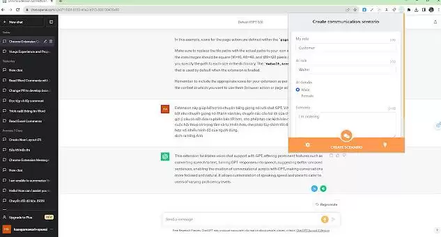 Talk GPT : 使用Chat GPT进行语音聊天