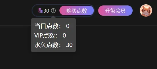 ai在线生成视频，带你了解国内外7个亲测可用AI生成视频应用