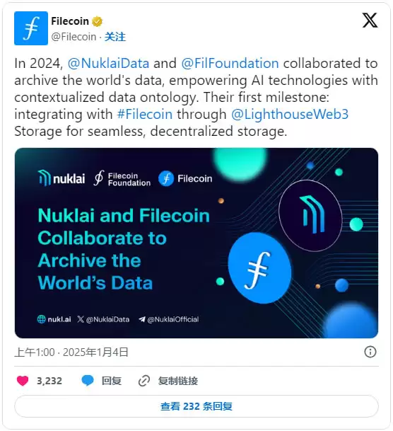 FIL币未来价格如何？2026-2031年Filecoin(FIL)币价格预测
