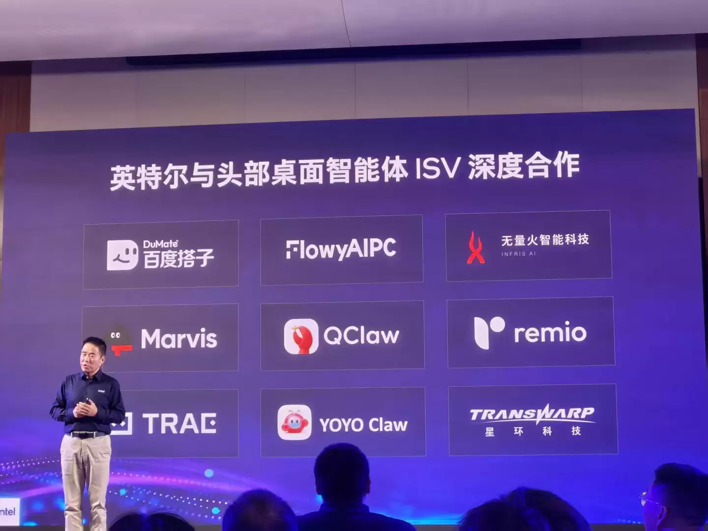 \ 微信图片_20260708001600_571_2.jpg