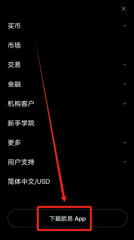 下载按钮