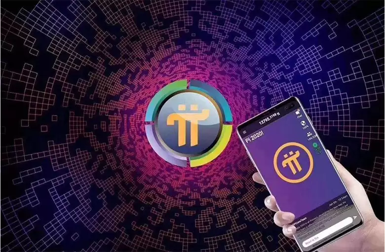 Pi Network生态更新：1800万KYC验证与主网延期深度解析