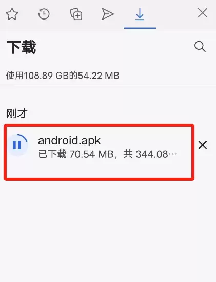 欧易在中国国内怎么使用？欧易注册、APP下载安装、身份认证、入金全教程