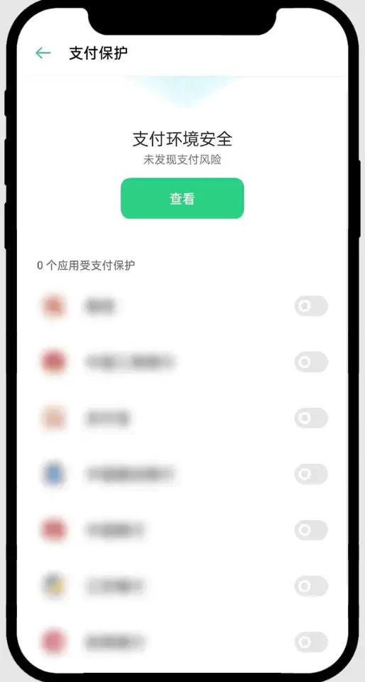 最新鸿蒙系统如何安装欧易App？某手机品牌手机下载欧易APP及安装详细步骤