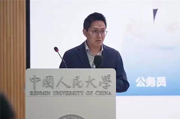 曾公然辱骂学生活该找不到工作 粉笔创始人、CEO张小龙辞任